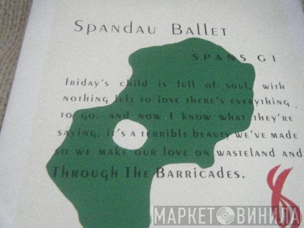 Spandau Ballet - Through The Barricades