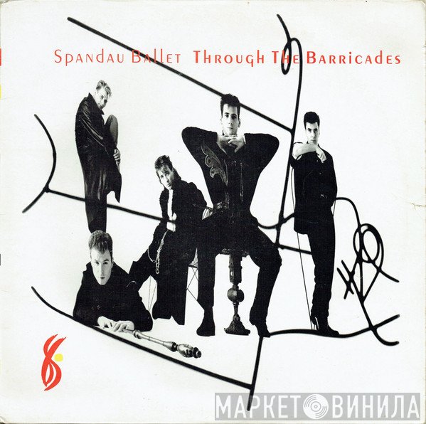 Spandau Ballet - Through The Barricades