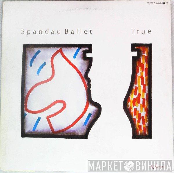 Spandau Ballet  - True