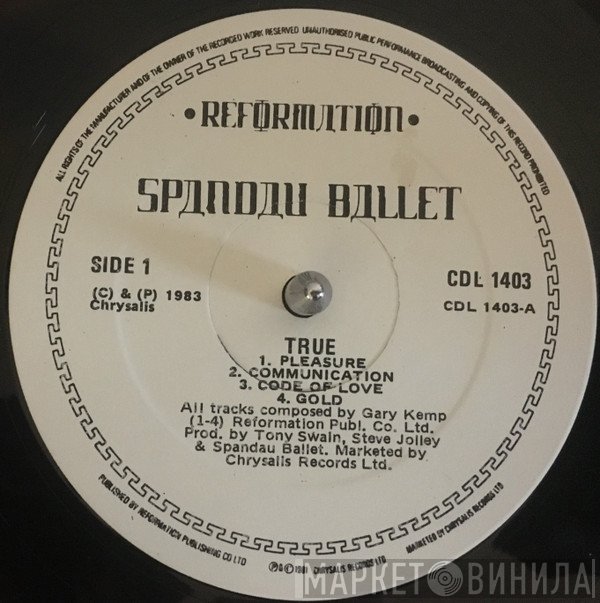 Spandau Ballet  - True