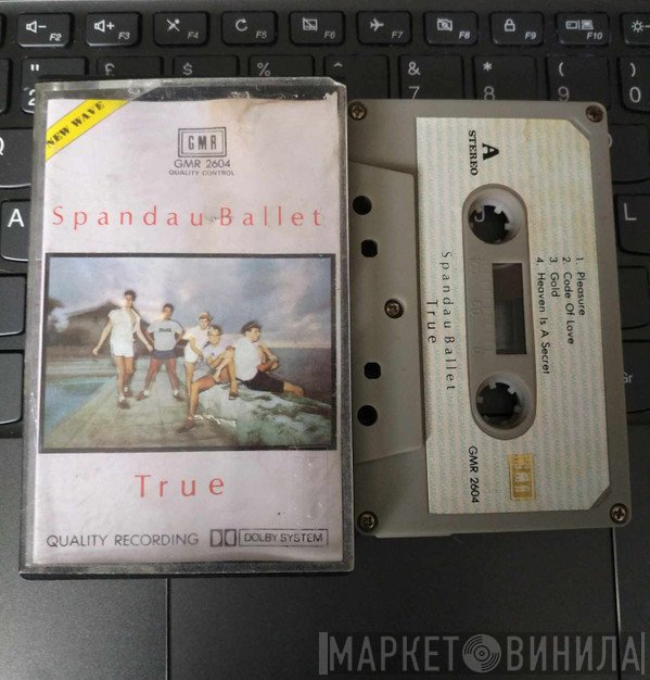 Spandau Ballet  - True