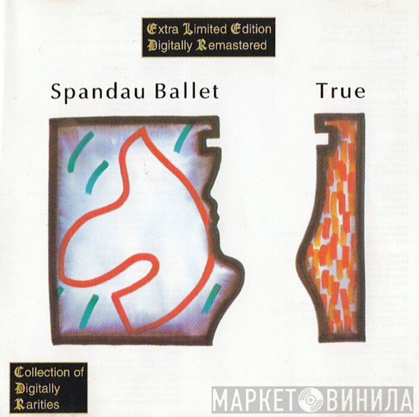 Spandau Ballet  - True