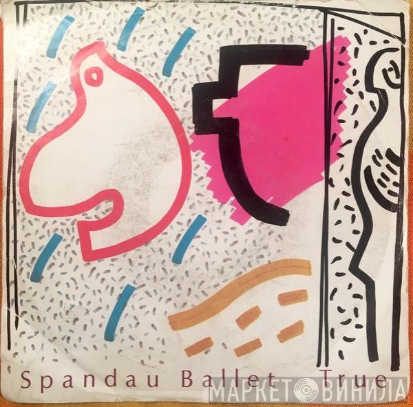 Spandau Ballet  - True