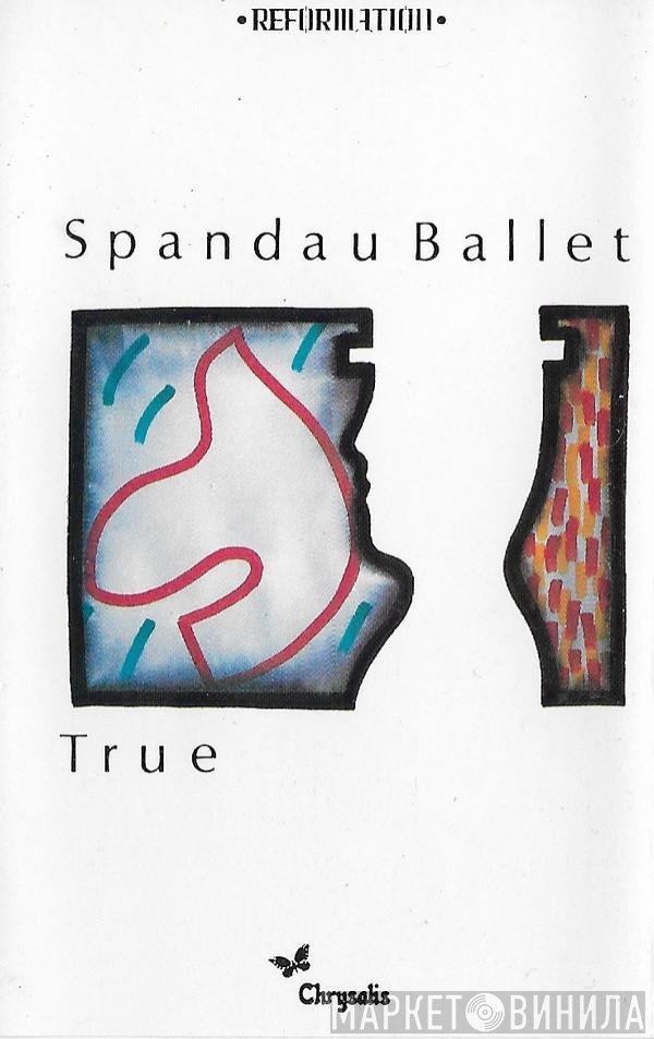 Spandau Ballet  - True