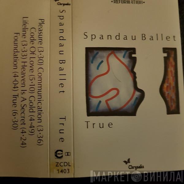 Spandau Ballet  - True