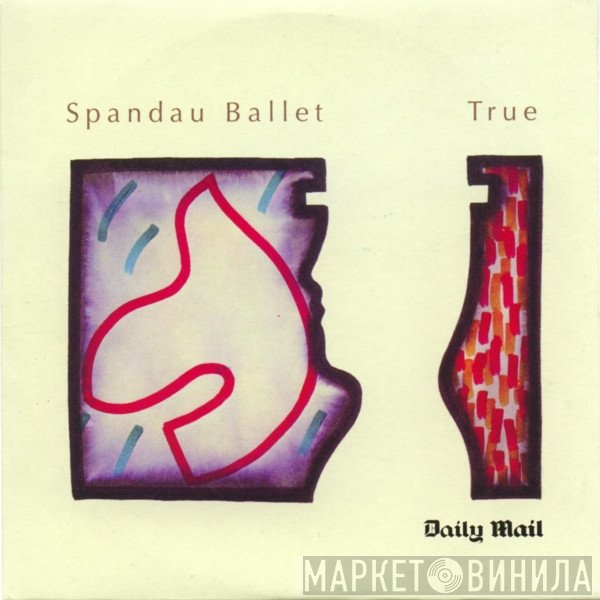 Spandau Ballet - True