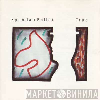 Spandau Ballet  - True