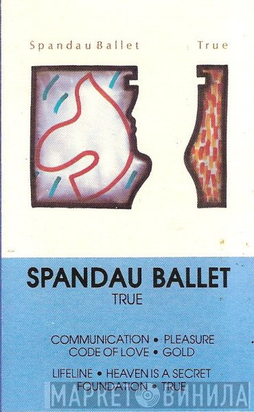Spandau Ballet  - True