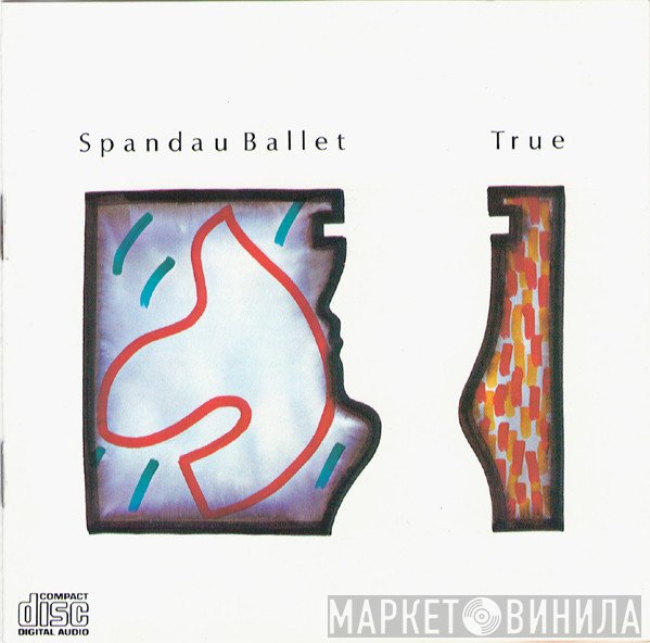 Spandau Ballet  - True