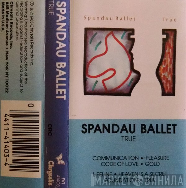 Spandau Ballet  - True