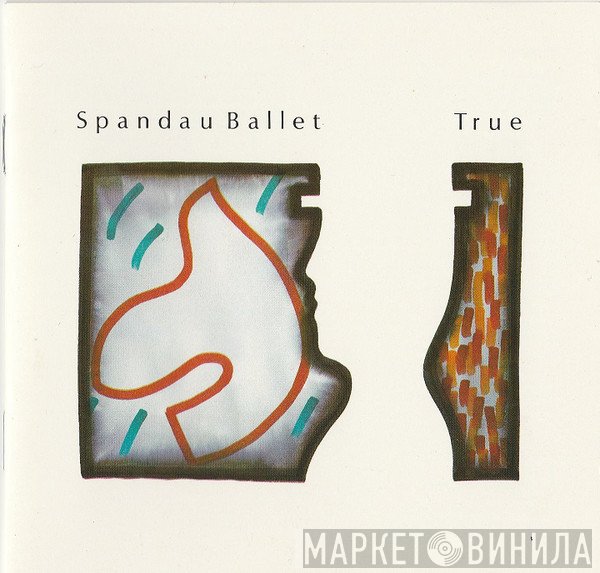 Spandau Ballet  - True