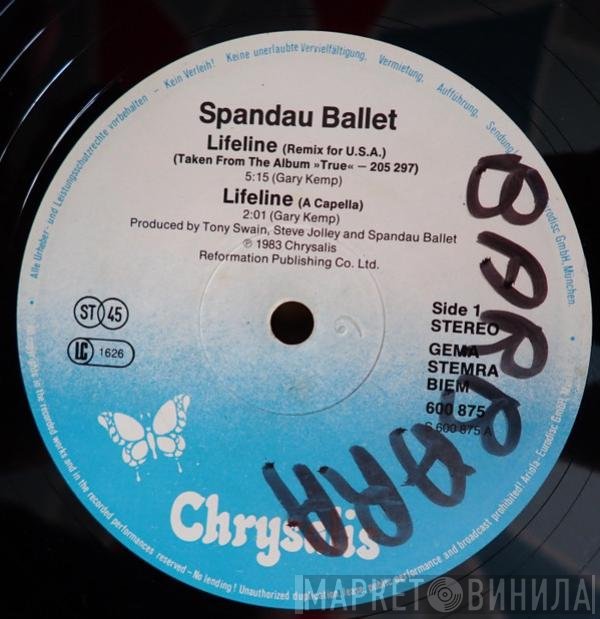 Spandau Ballet  - True