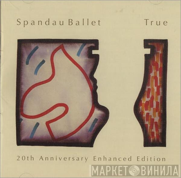 Spandau Ballet  - True
