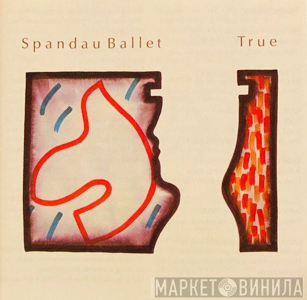Spandau Ballet  - True