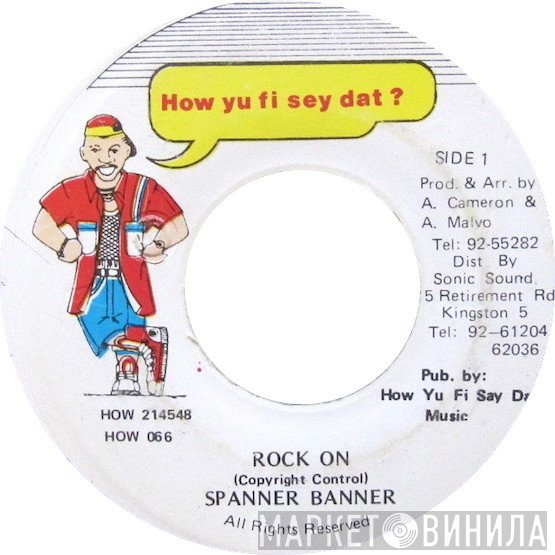 Spanner Banner / Simpleton  - Rock On