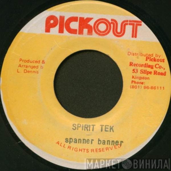 Spanner Banner - Spirit Tek