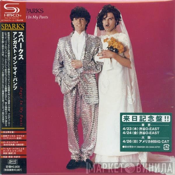 Sparks  - Angst In My Pants