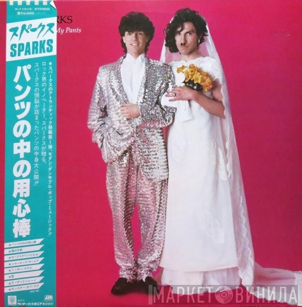 Sparks  - Angst In My Pants