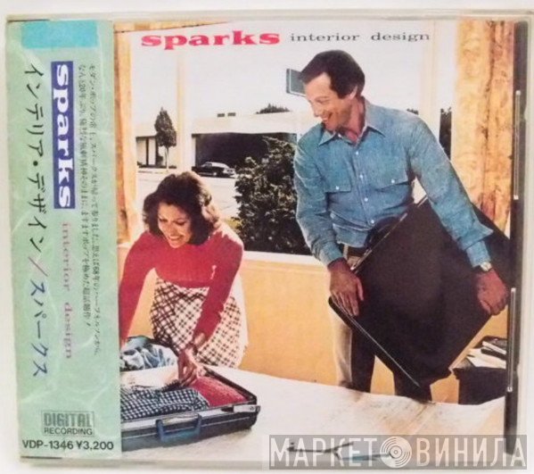 Sparks  - Interior Design