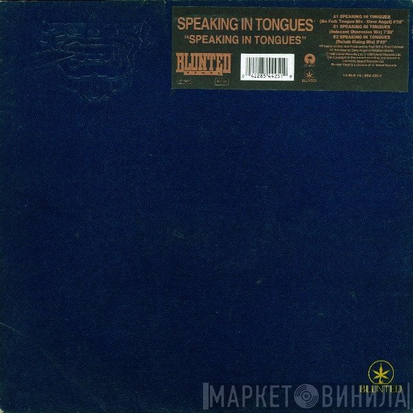 Speaking In Tongues - Speaking In Tongues