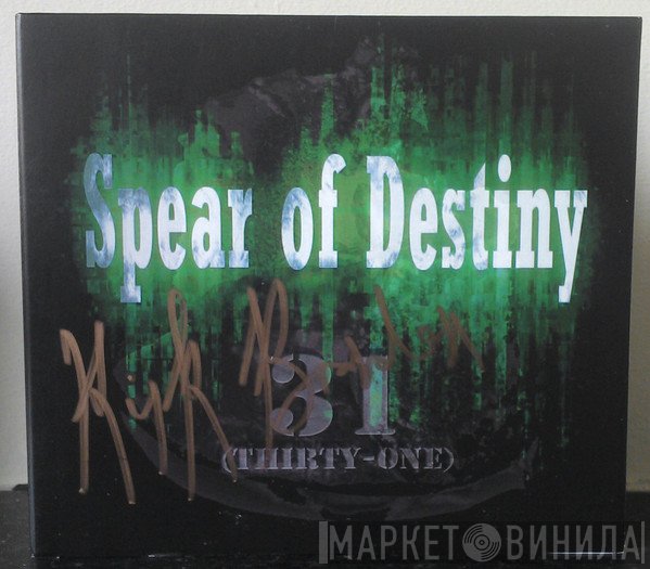 Spear Of Destiny  - 31