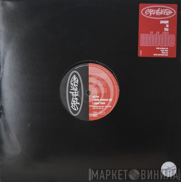 Spearhead - People In Tha Middle