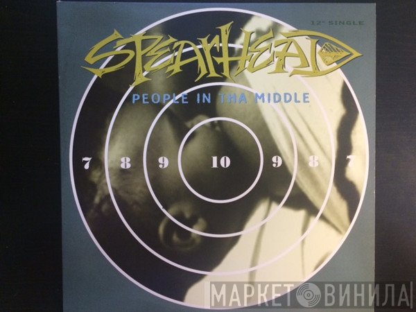 Spearhead  - People In Tha Middle