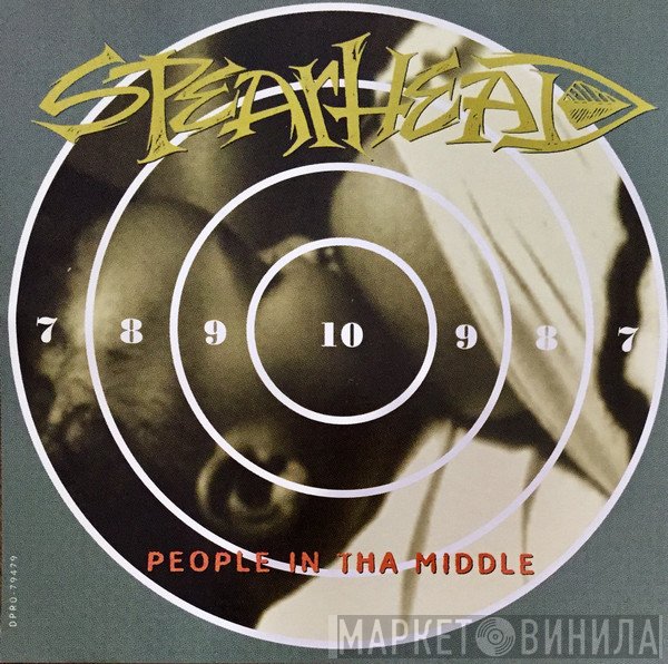 Spearhead  - People In The Middle