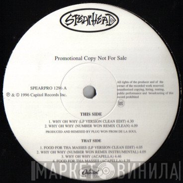 Spearhead - Why Oh Why