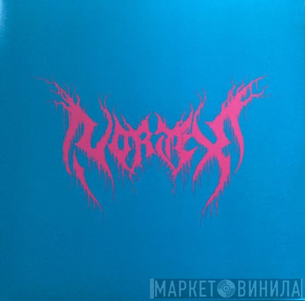 Special Request  - Vortex