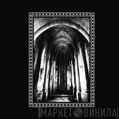 Spectral Chain - Purified By The Everlasting Fire