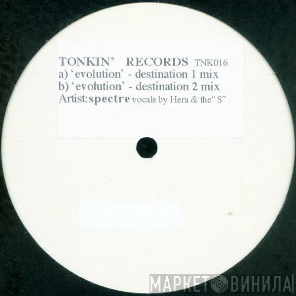 Spectre   - Evolution