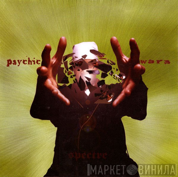 Spectre  - Psychic Wars