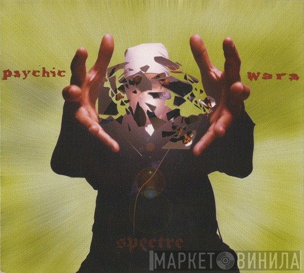Spectre  - Psychic Wars