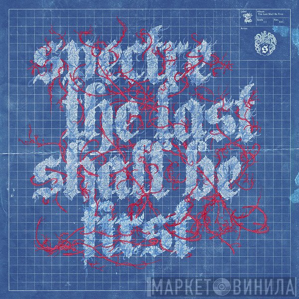 Spectre  - The Last Shall Be First