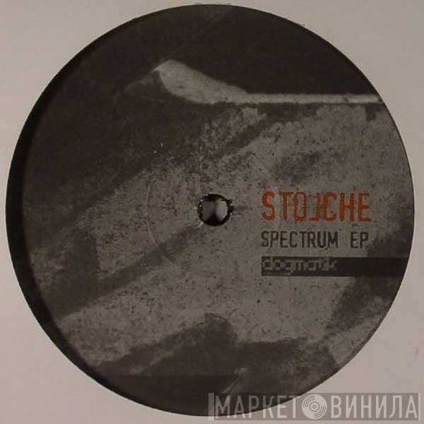  - Spectrum EP