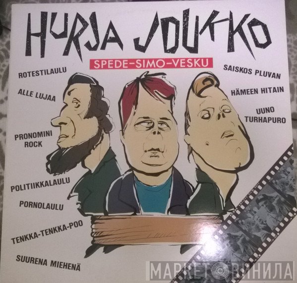 Spede Pasanen, Simo Salminen , Vesa-Matti Loiri  - Hurja Joukko