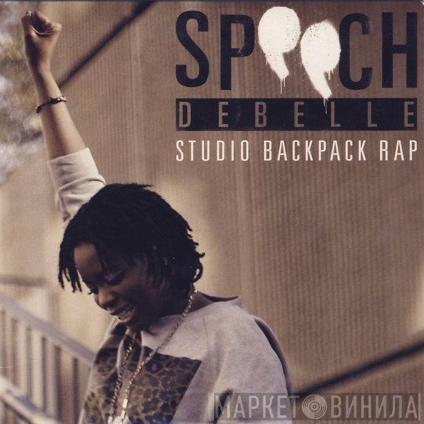 Speech Debelle - Studio Backpack Rap