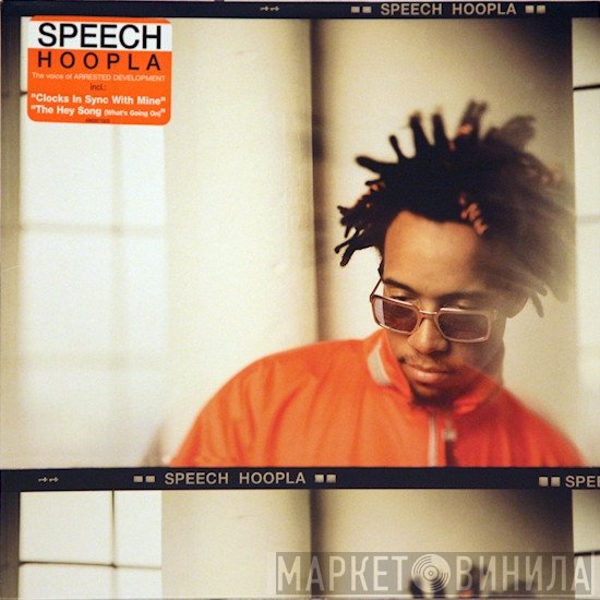 Speech - Hoopla