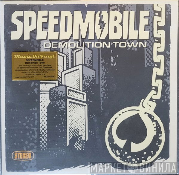 Speedmobile - Demolition Town