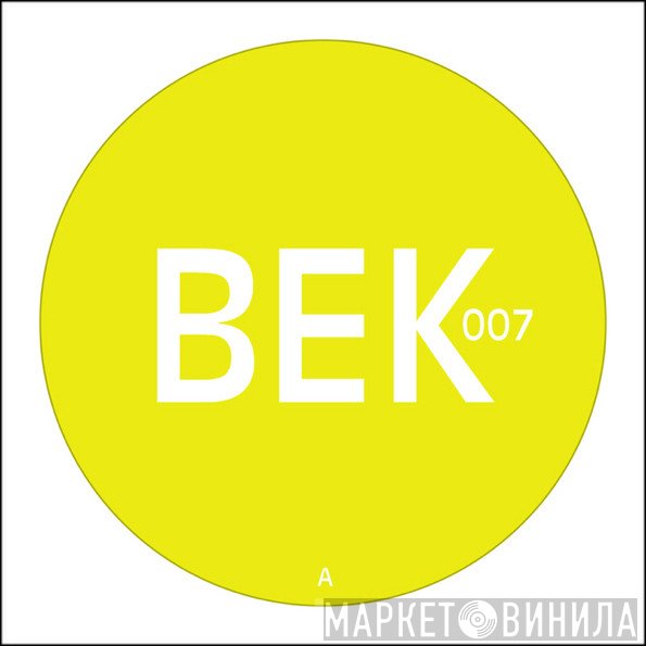 Speedy J & Gary Beck  - Vaag