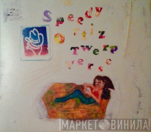 Speedy Ortiz - Twerp Verse