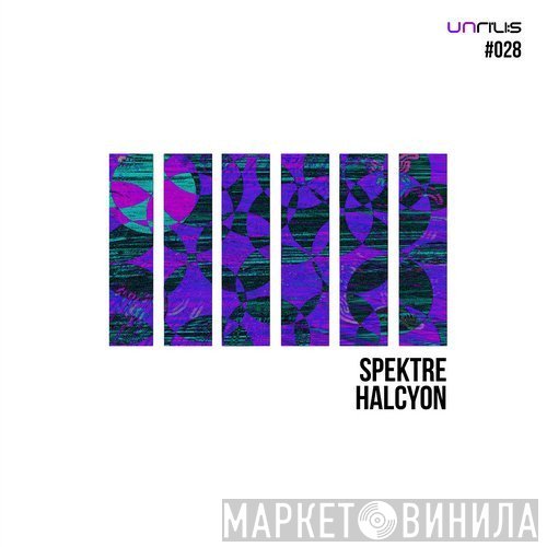 Spektre  - Halcyon