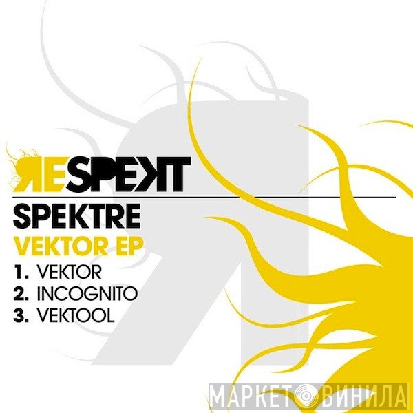 Spektre  - Vektor EP