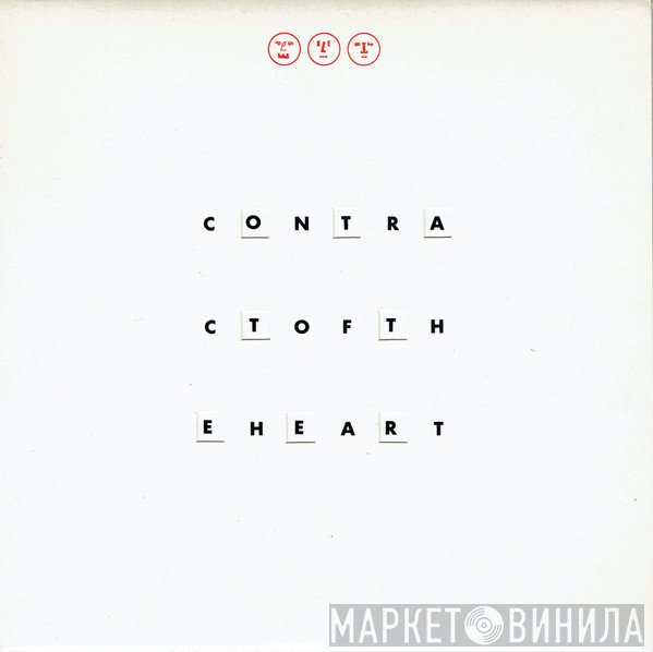 Spelt Like This - Contract Of The Heart