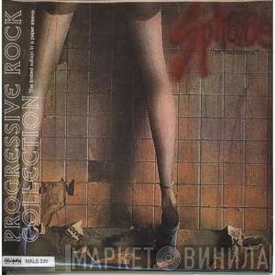 Spheroe  - Primadonna