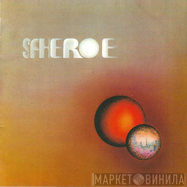 Spheroe  - Spheroe
