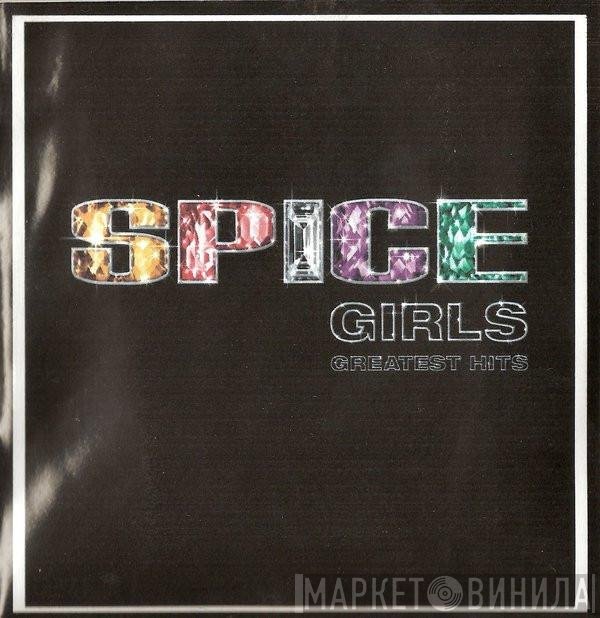 Spice Girls  - Greatest Hits / Remixes
