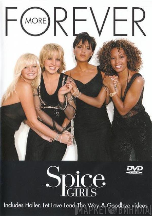 Spice Girls  - Forever More