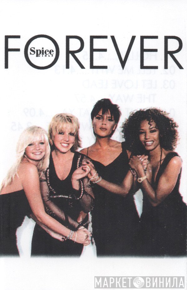 Spice Girls  - Forever